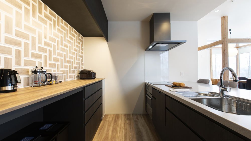 Aoyama Lodge - Kitchen preview